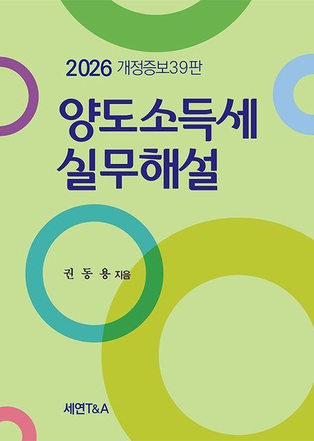 cc9b05fb-e3c3-48c7-bb72-ccdece4c7d20.jpg