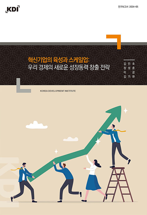 ce753bb5-84c5-468f-9682-b4cc7554669d.jpg