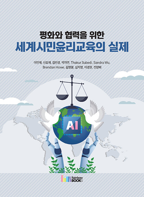 cf5cae8d-1a6a-426a-824d-cbd9c70cad41.jpg