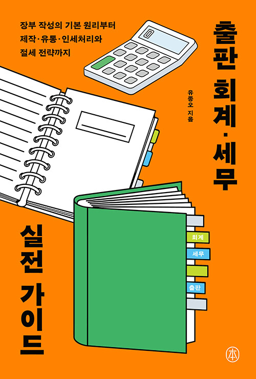 d6ebee88-8a3b-41ad-9da4-e523961b428a.jpg