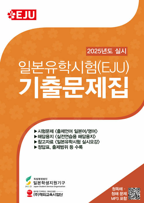 d81c1746-21a3-4a04-95db-4c68f5e738c2.jpg
