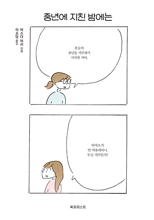 d8481fdb-cd2c-4c14-8dfd-5cef627cc929.jpg