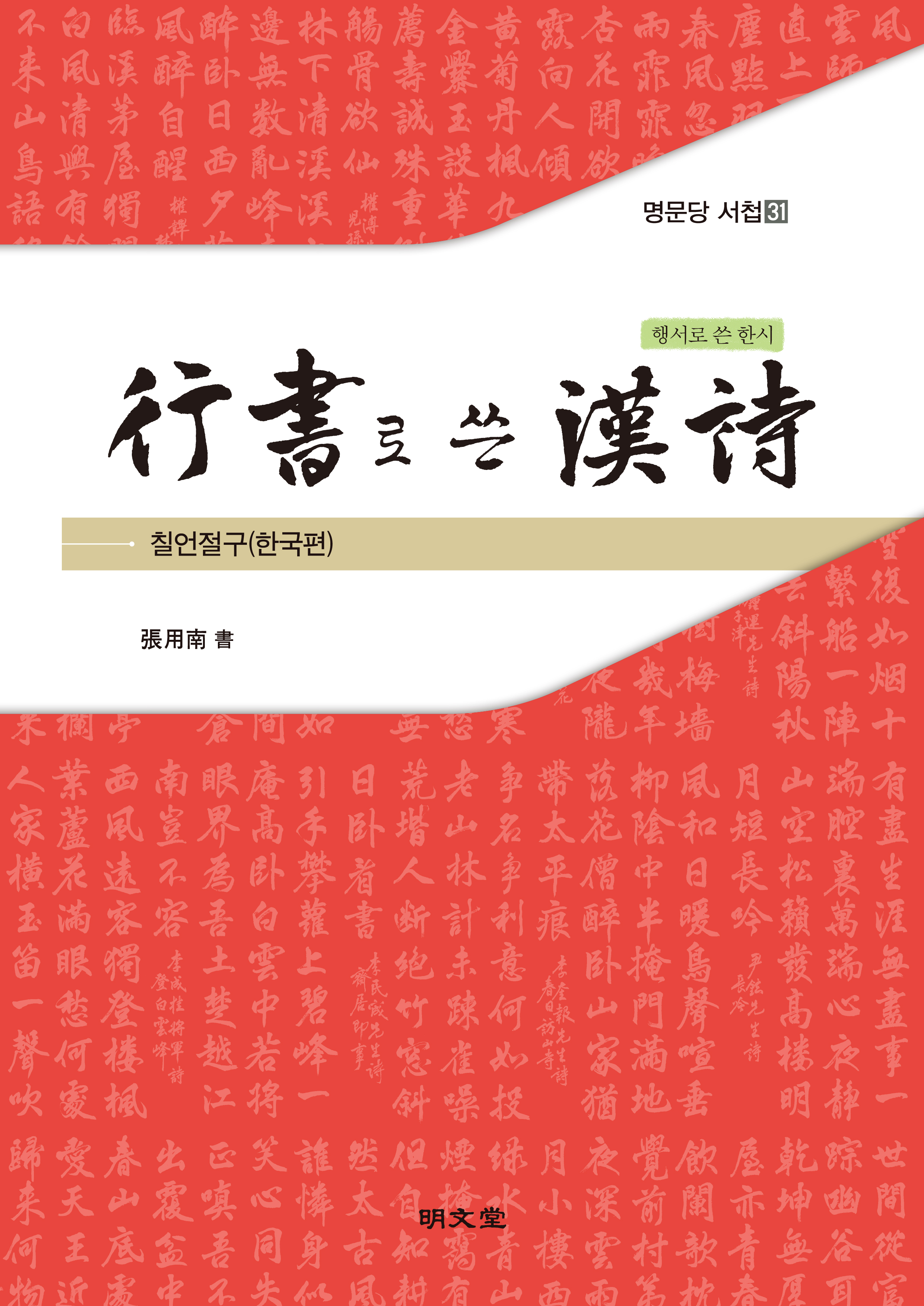 d862dcdf-ceee-457f-a3ba-6e20fb389d94.jpg