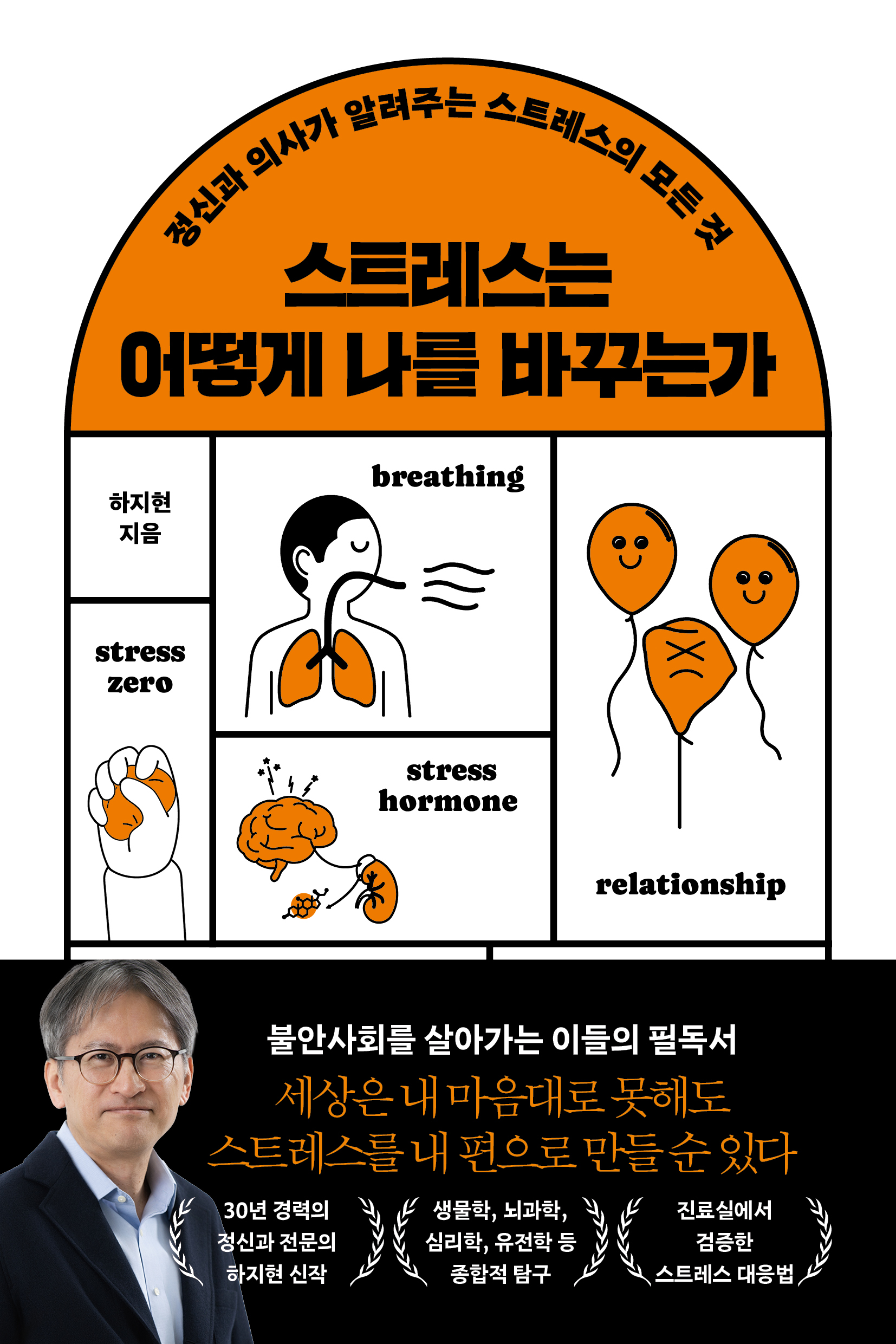 d990ddf0-f7d4-449e-8370-58fb3cbc94ca.jpg