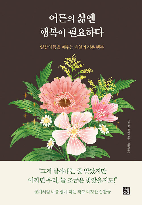 d9f55740-db86-41cb-a41e-1a9c98143116.jpg