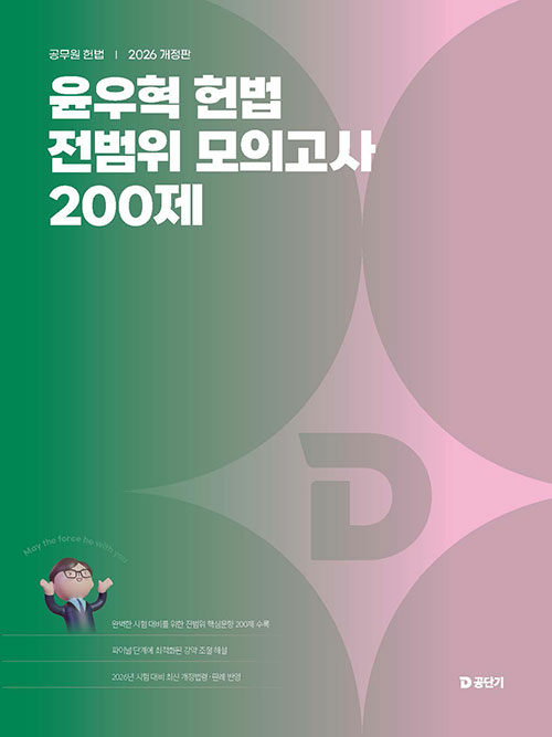 da5111c4-d07a-4d0d-b5ce-0d8063700a5e.jpg