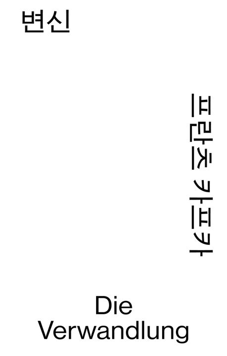 dab937ce-d423-4db3-84f7-7ab6ee0b27b2.jpg