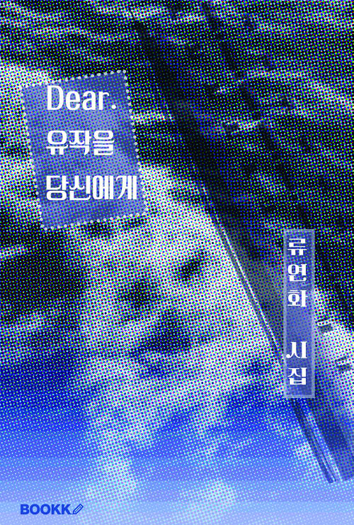 db62d3d4-daa1-47d0-8283-1961ccb6290d.jpg