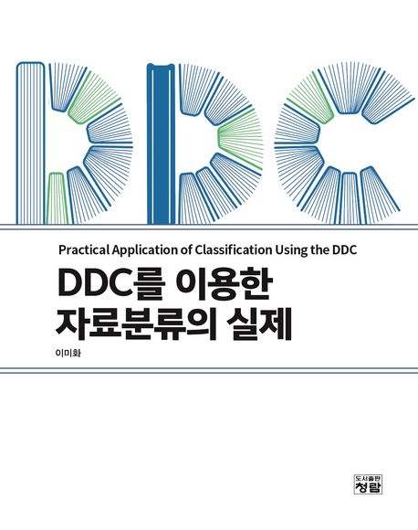 dd4480fc-47ce-4044-8cda-3600201867ce.jpg