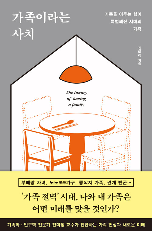 e942ed1b-a36d-49e5-84f0-0cfaaaa06422.jpg