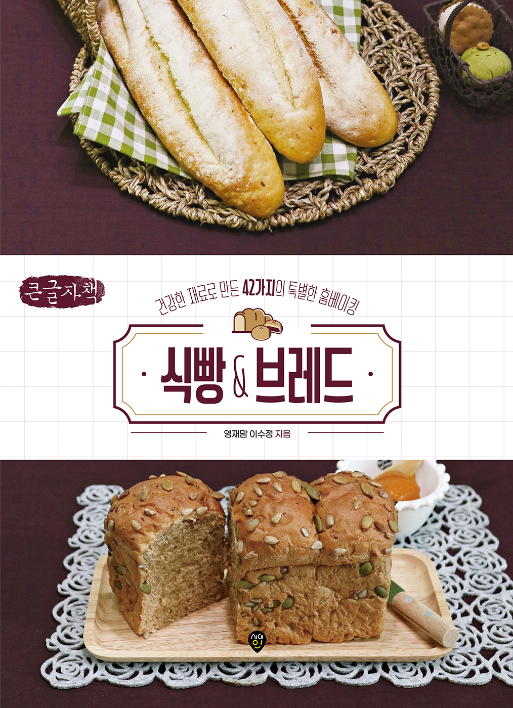 e9498cb5-936c-47a5-8165-2cb8d5443f41.jpg