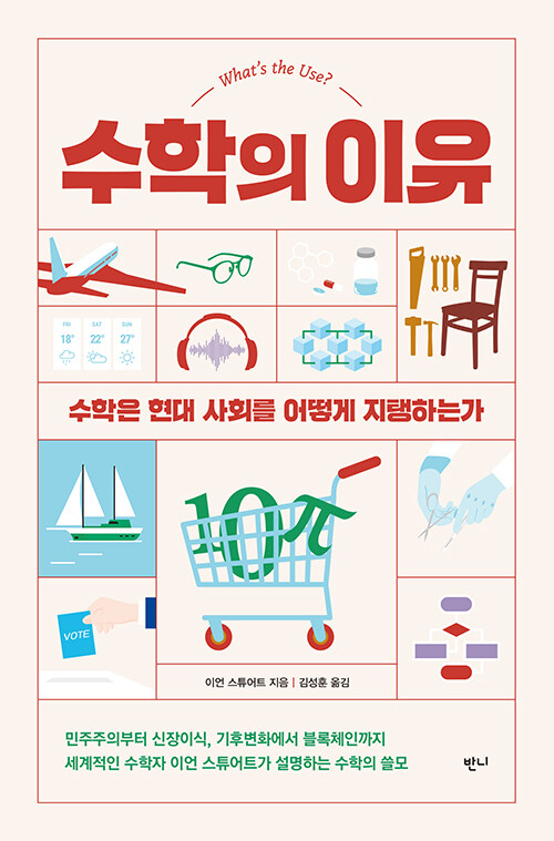 eabae092-dccd-4d8e-92cd-77c84048e4c7.jpg
