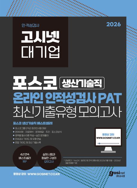 eb67ce64-384d-4654-91b8-9df9ac5bc85a.jpg