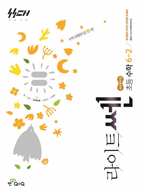 eb74442d-1659-4c45-b83d-f560bc02bcc0.jpg