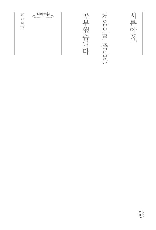 ebd02757-cf7e-4d44-8719-b3ad481bd6eb.jpg