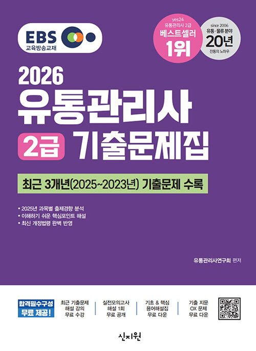 ec51e4fd-45eb-4c5d-a6ad-4d7d2bc6851c.jpg