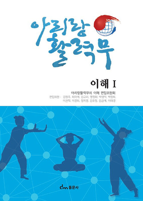 eddf5d97-c9a4-4cd1-950d-2b9a026d8bc6.jpg