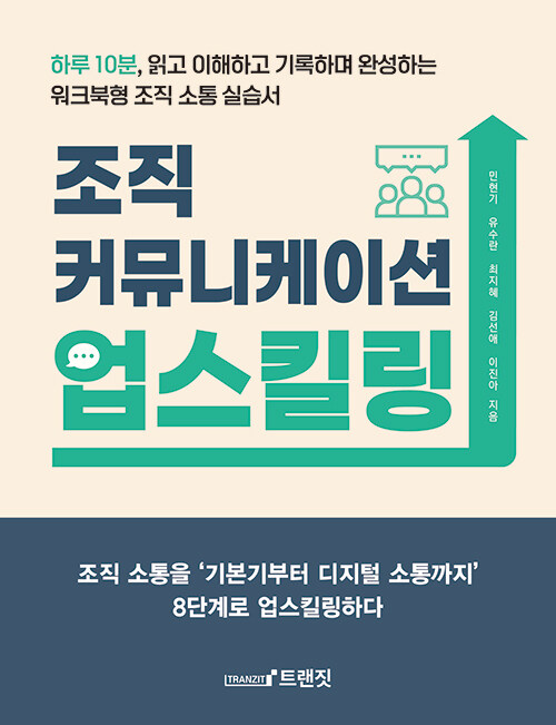 ee852e5e-a340-4cd5-8520-cb76aa008d31.jpg