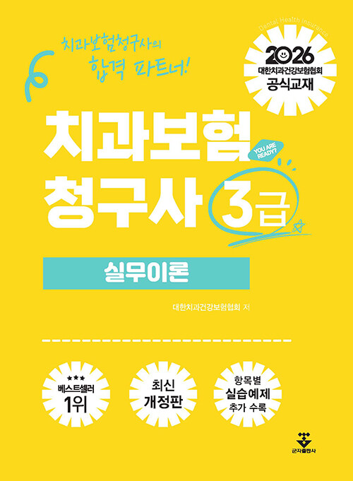 ef9fce7c-3791-4783-a653-1a6831cb64eb.jpg