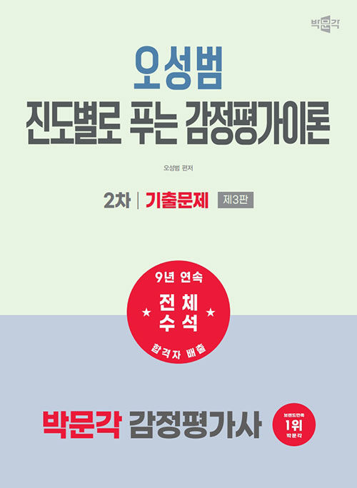 f2c591fb-b602-45b3-a96e-3b0fa51bbd25.jpg