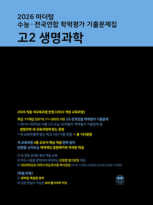 f2f6b037-c2fa-4b9f-b2b0-8cdf3d2c5a07.jpg