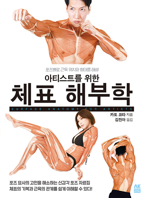 f34f53ee-824f-4ef2-a5cb-357be2f326b2.jpg
