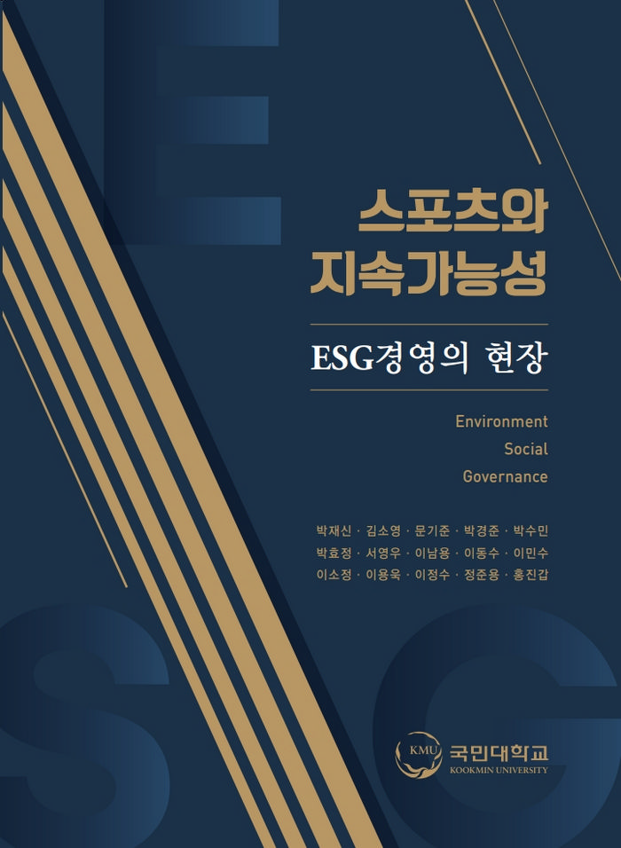 f7a80992-aabe-4f0e-a4d8-d4296f270fb3.jpg