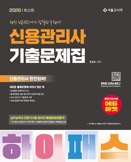 f800309a-9509-43d3-bce2-3198f9152831.jpg