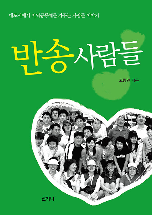 fccbaa69-9d91-4169-9571-6a607253282f.jpg