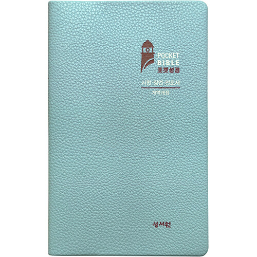 fd8eb2e6-932a-45bc-9ff2-1d609dec9442.jpg