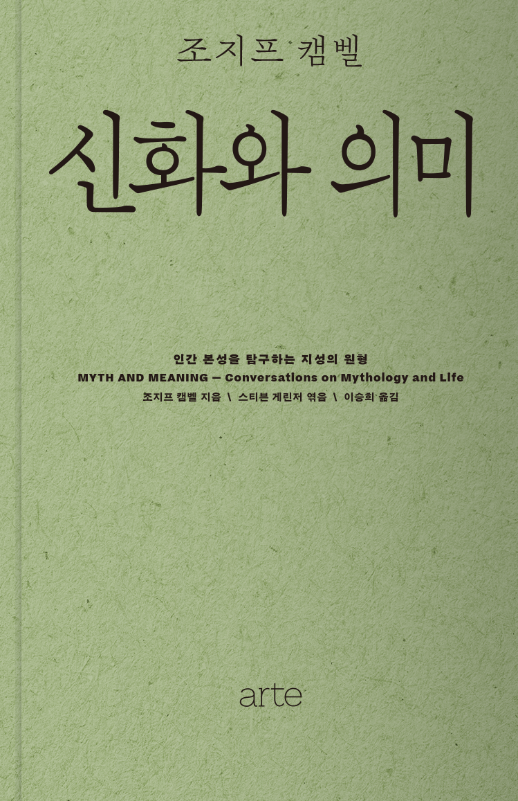 030b0be4-c511-4347-b3bf-4434736f5402.png
