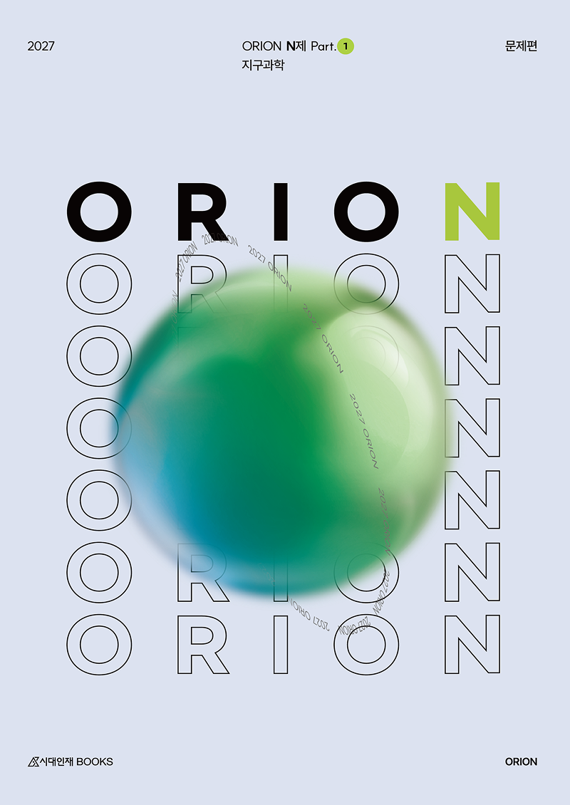 03d92147-a3cd-472e-8e57-62df844bebc5.png
