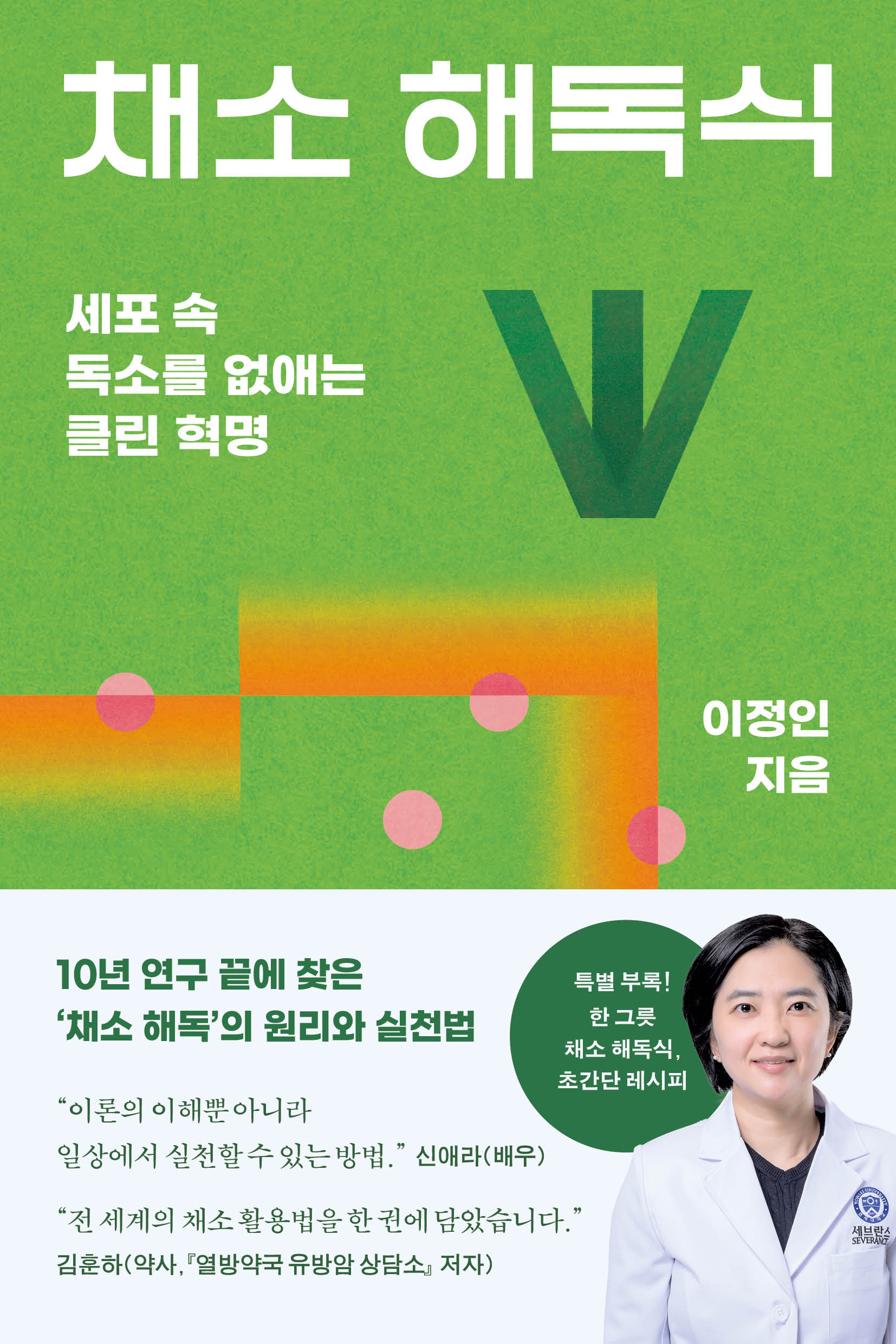 07ae94b6-5fab-45d8-a235-01647be3438c.jpg