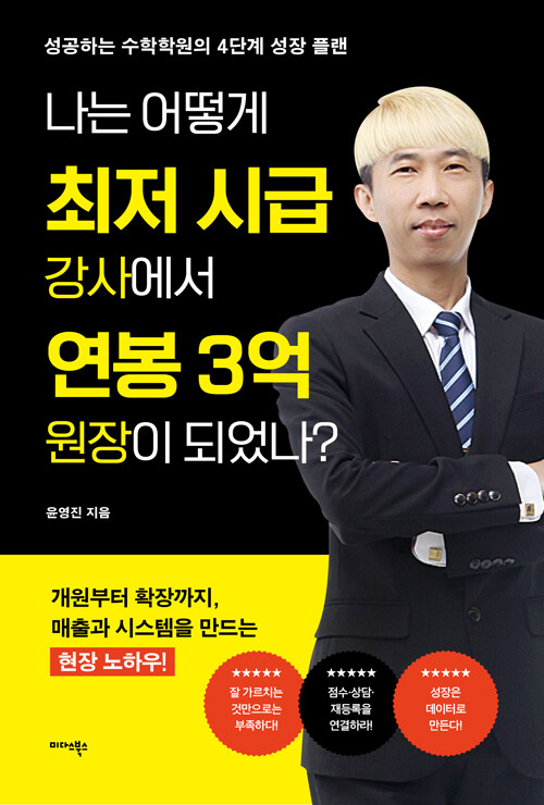 0a0cbb81-84eb-4999-8fb6-462587319586.jpg