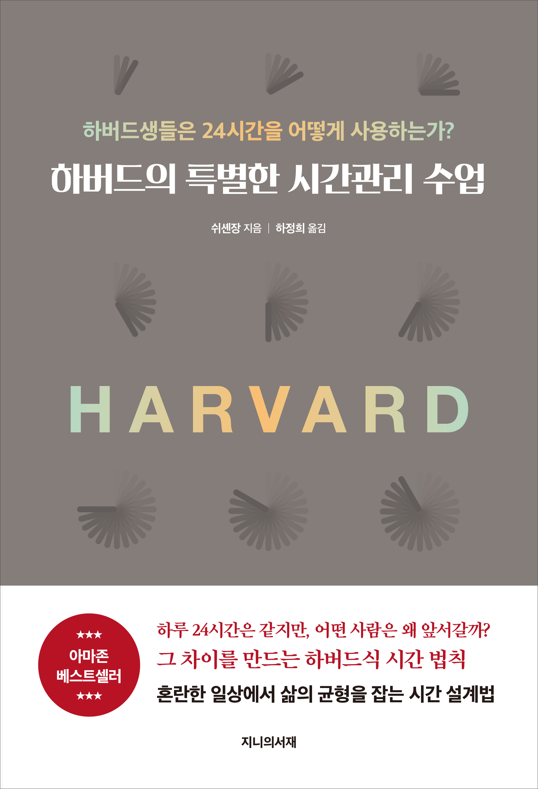 11200cb7-6bc4-48fa-b68b-2a278b057d31.jpg