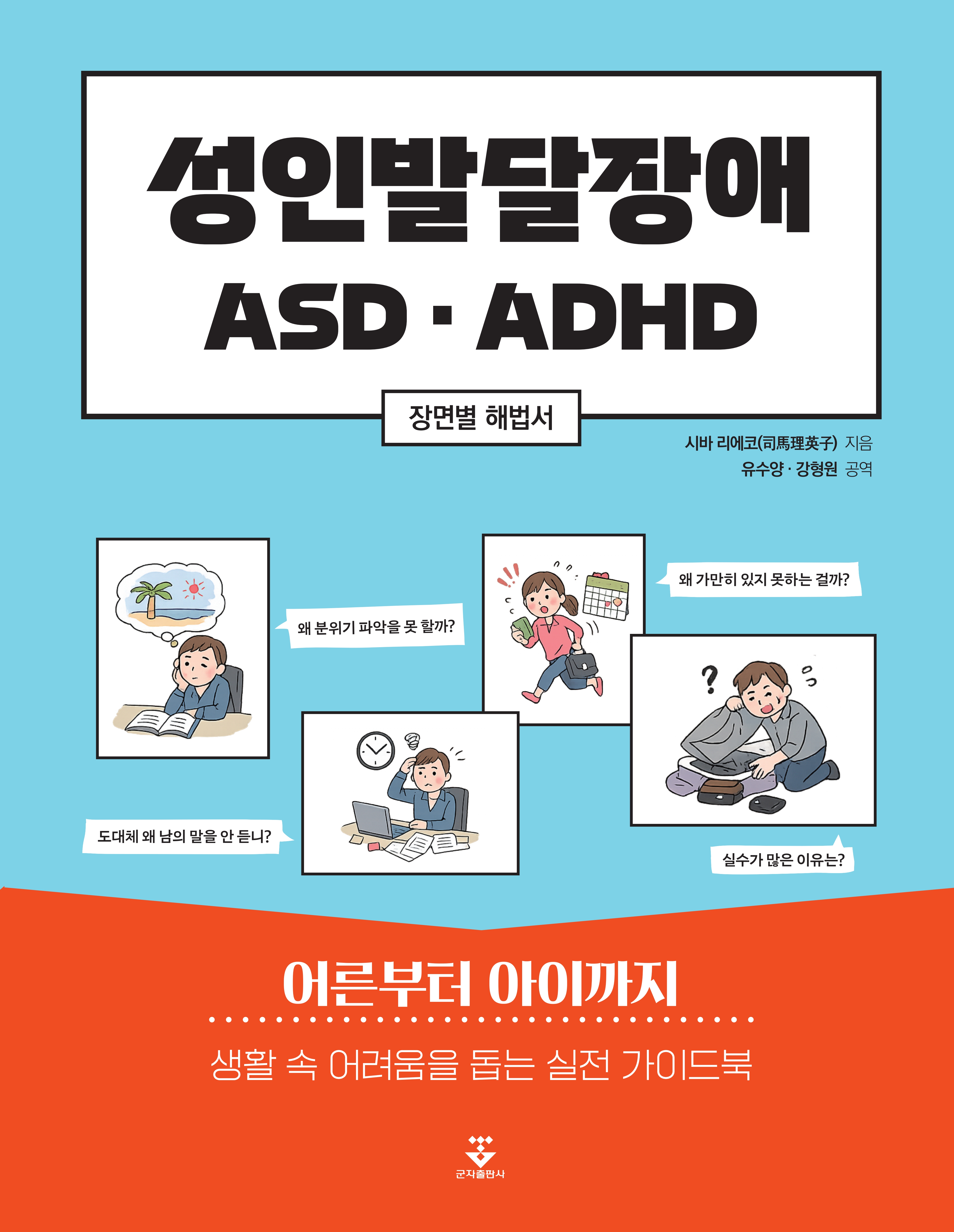 1423bb16-573a-4f8b-96f0-c1770dbc2cdb.jpg