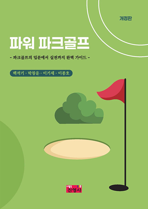 14a32644-d18c-44df-a17f-df5fc183a973.jpg