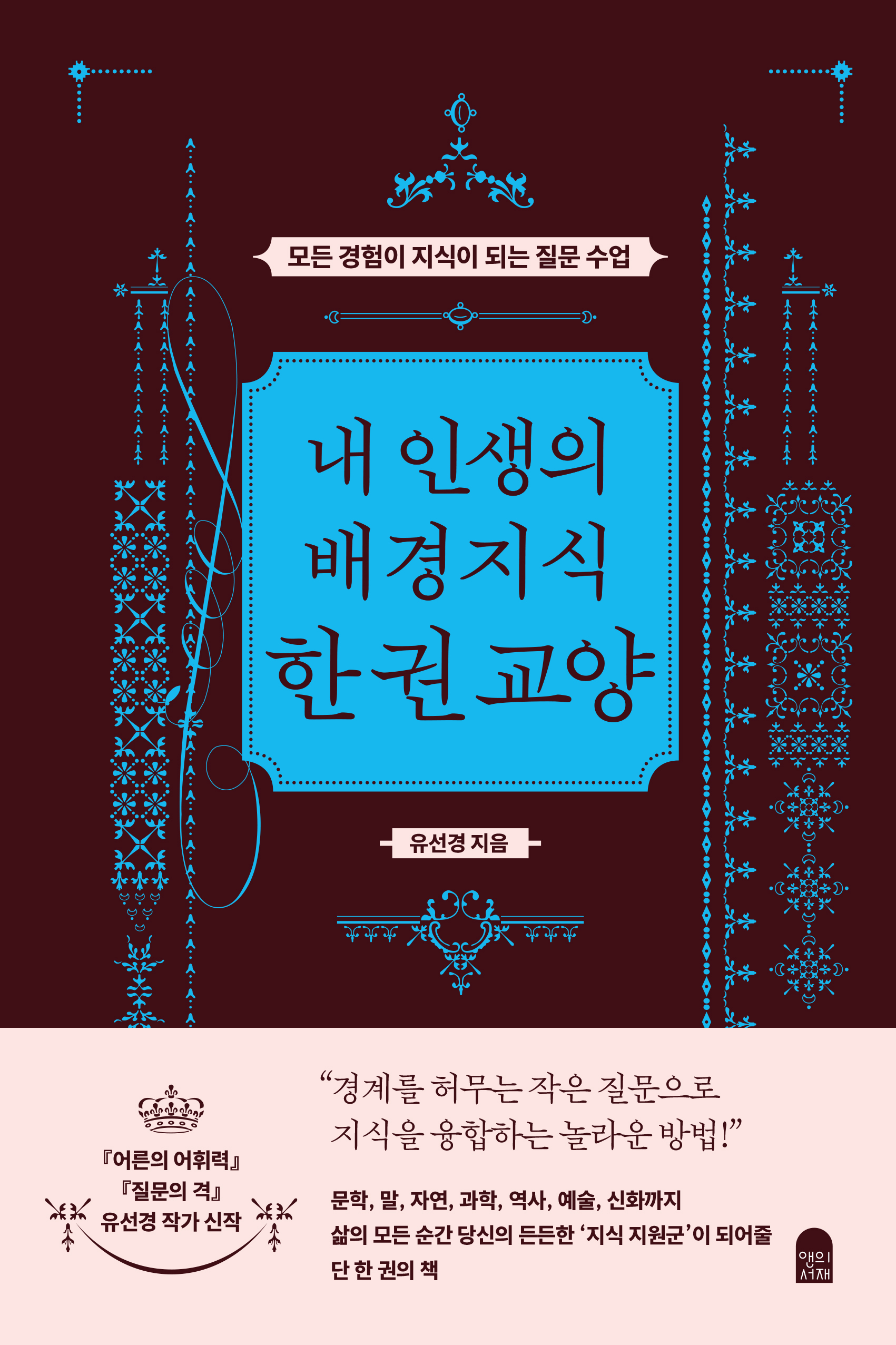 17df06a2-1a20-44d1-a9fa-9f903514cb1e.jpg
