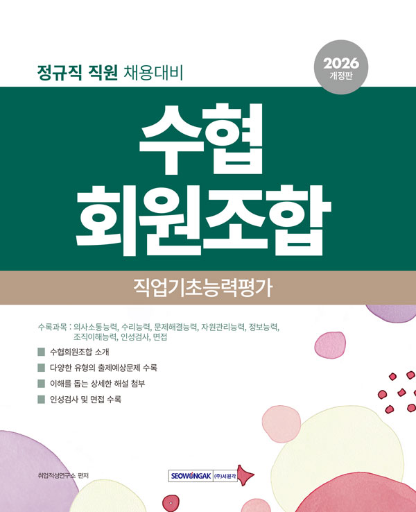 183d1e1d-f941-4c93-8439-3529a28970e5.jpg