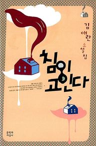 19d97cdc-f003-4d23-9509-0d5109d1dce0.jpg