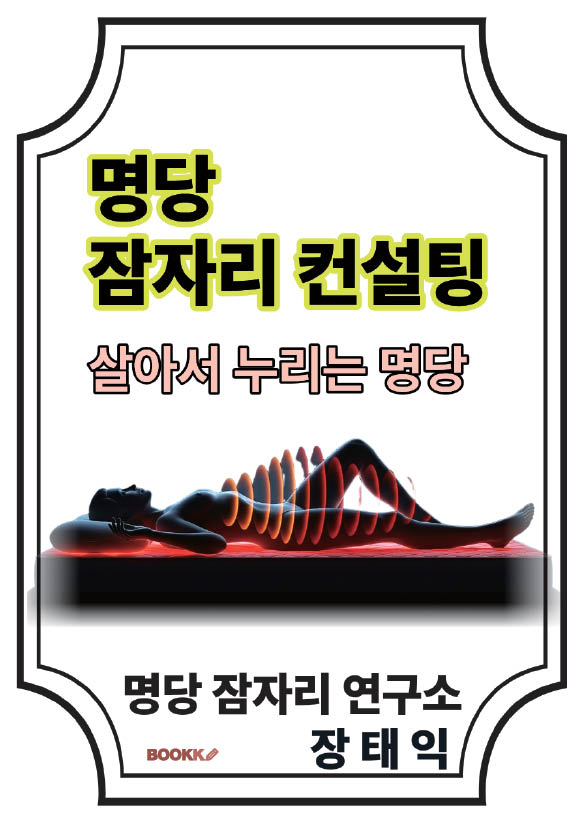 1cd03b1b-6afe-4f77-8f33-618e703a5102.jpg
