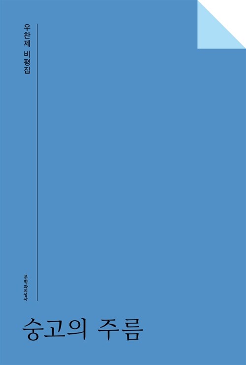 1e111c78-2da6-4686-bb6a-8fa11f10cce4.jpg