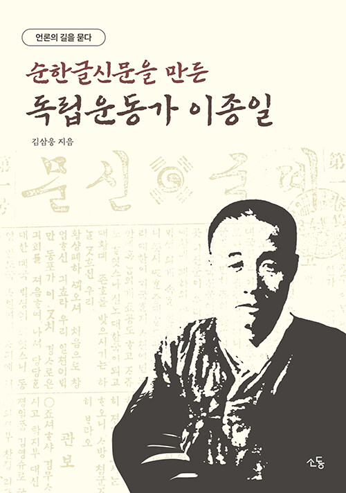 2054dae2-914b-4716-af5c-209eb89c4846.jpg