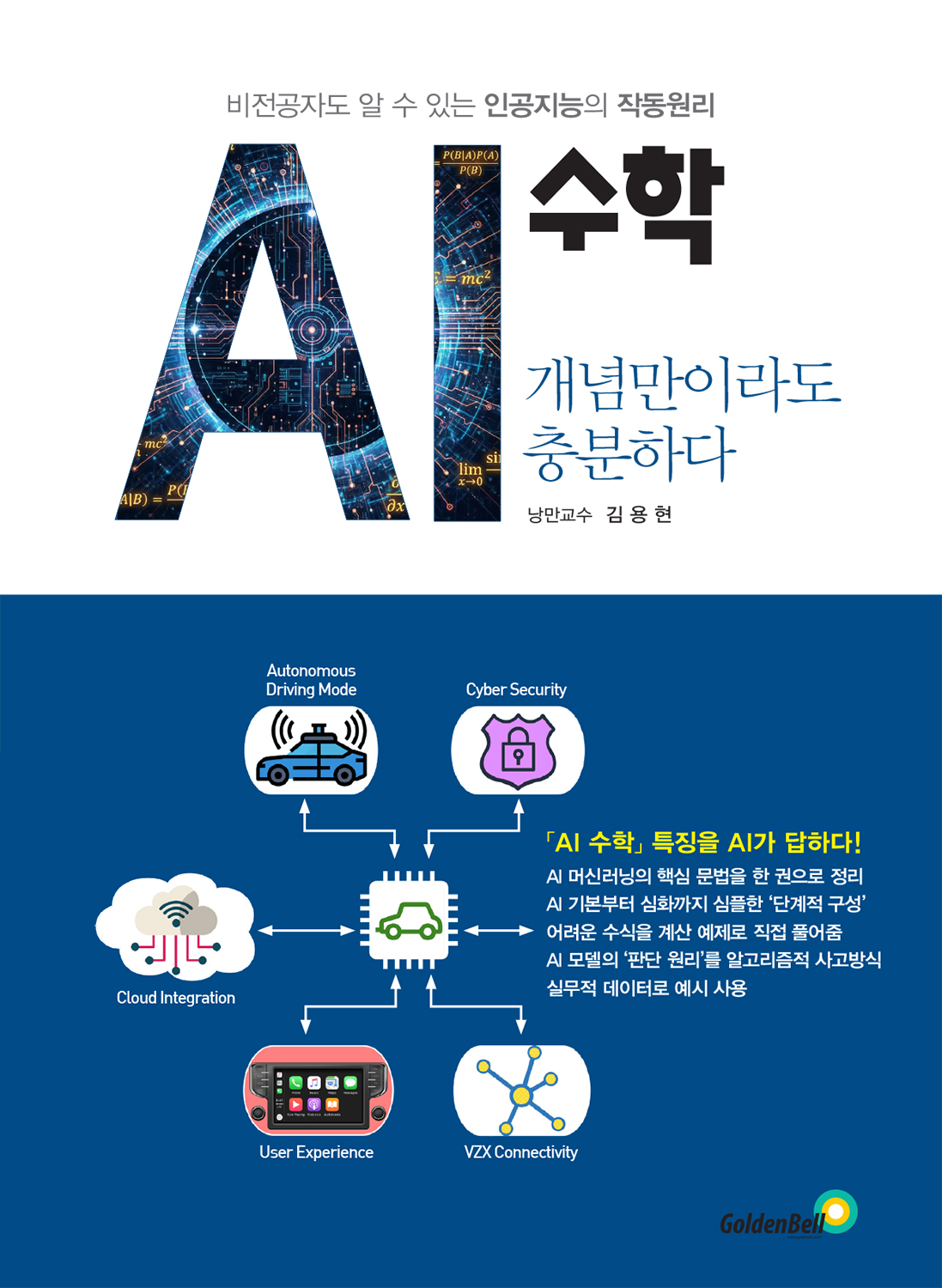 212c83a6-bb26-48ab-9c45-ed9c4e6af9fe.jpg