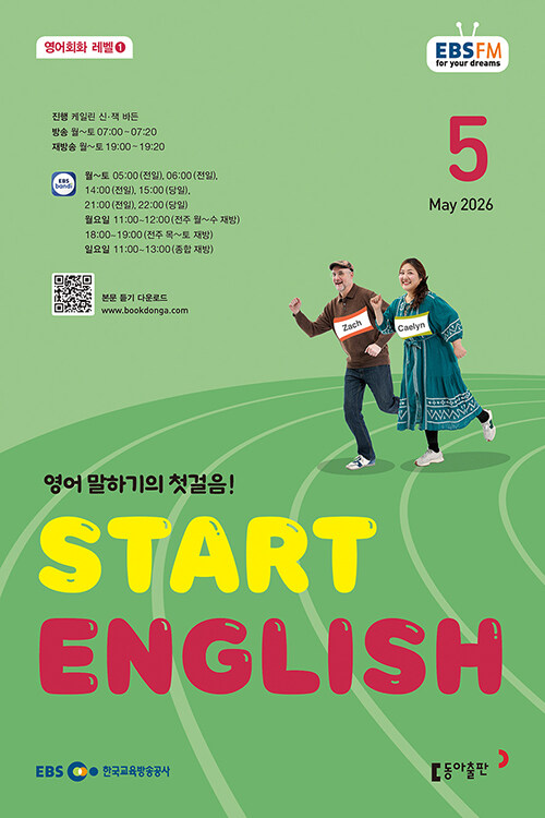 21e4a3e3-2cad-4046-8e21-8480c2af8ead.jpg