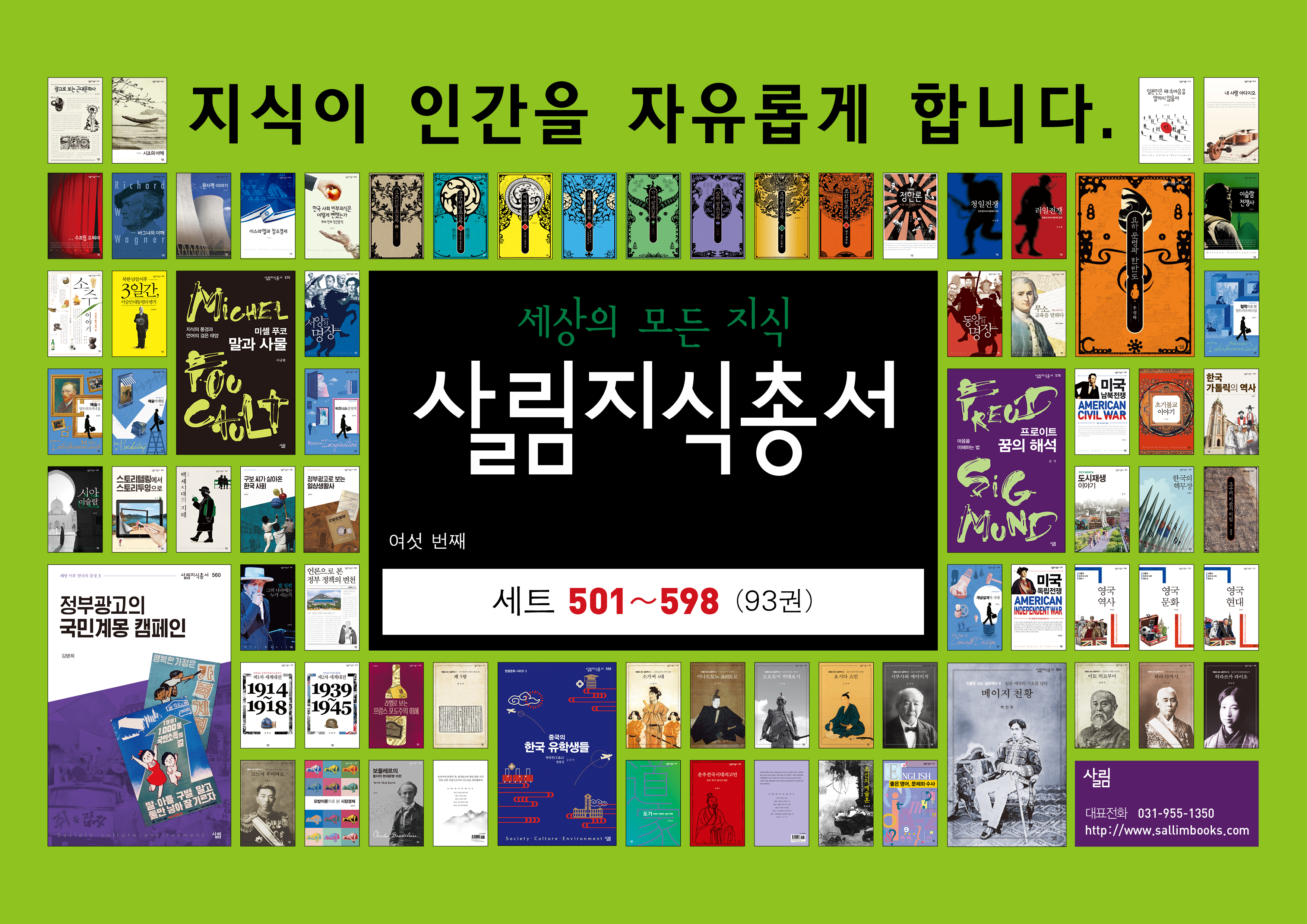21f6ee82-ff6e-4444-aef0-9974a72d2cb8.jpg
