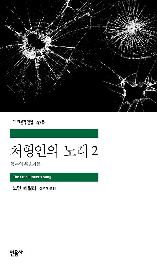 27a7c91b-4017-44ed-b473-82fcb570cb0e.jpg