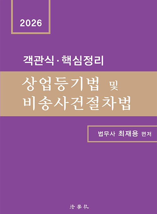 293f86cd-6eb4-48ae-ba89-e4a25c7b1c4f.jpg