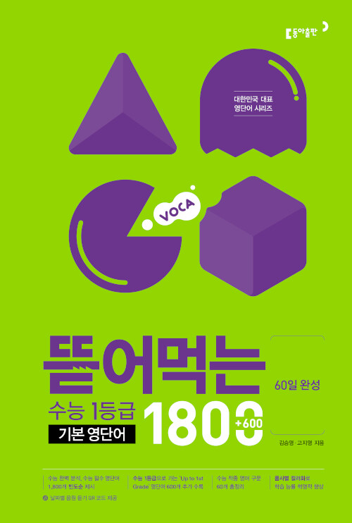 29a9cdc5-6e10-4076-8f3f-6ba1fdb7e32c.jpg