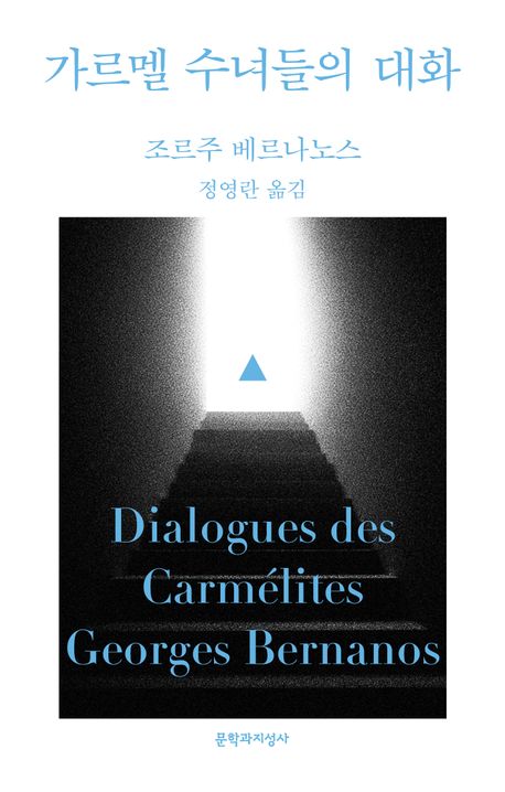 ������ ������� ��ȭ